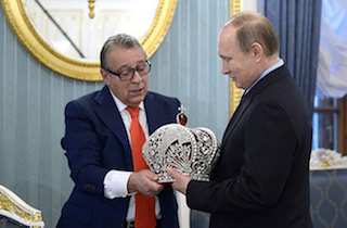 Макет короны РИ.png