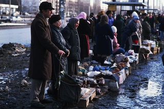 Москва накануне ЧМ-2018.jpg