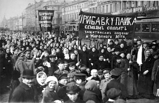 Петроград.jpg