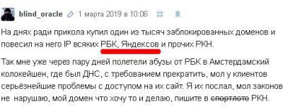 РКН.jpg