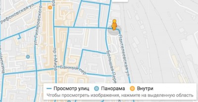 Снимок экрана 2.jpg