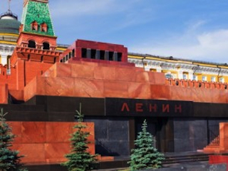 все, что выше %22ЛЕНИН%22 отсутствует.jpg