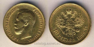 золотая монета.jpg