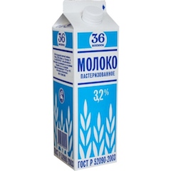 молоко 200 руб..jpg