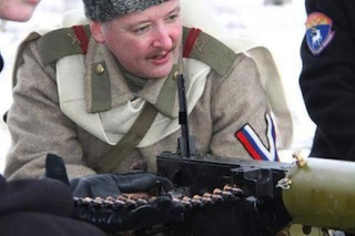 один из 12 похож на И.Стрелкова.jpg