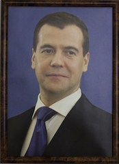 он самый.jpg
