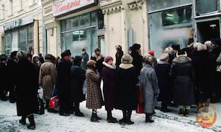 очередь за пайком.jpg