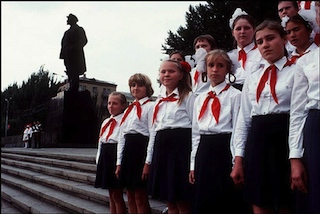 пионеры Донецк.jpg