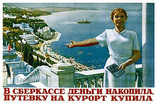 середина августа.jpg