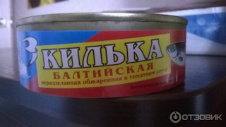 такая, только еще беднее по виду.jpg