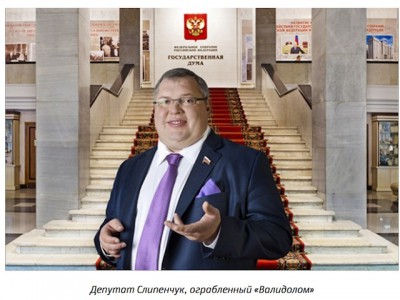 член партии.jpg (108.05 КБ, 21522 просмотра) член партии.jpg