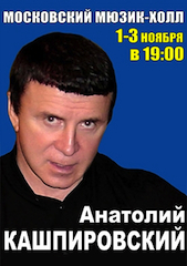 энурез, стригущий лишай ......jpg
