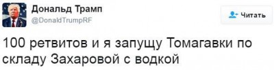 19218029_n.jpg