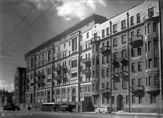 1940 Г. 1-я Мещанская улица, дома 45-47.jpg