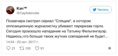 5252447_n.jpg