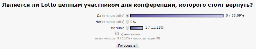 Screenshot - 22.12.png (11.5 КБ, 12712 просмотров) Screenshot - 22.12.png