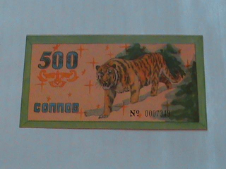 bona_soppita_500_soppov_press_samaja_redkaja_iz_soppov.jpg