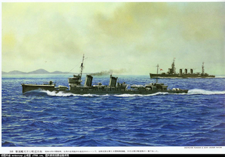 japain_war_ships_07.jpg (97.14 КБ, 17548 просмотров) japain_war_ships_07.jpg