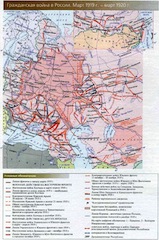 Старая карта Гражданской войны.jpg (24.76 КБ, 21671 просмотр) Старая карта Гражданской войны.jpg