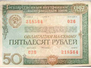 молодая, красивая, могла бы жить и жить, за что ее так ....jpg (109.22 КБ, 16630 просмотров) молодая, красивая, могла бы жить и жить, за что ее так ....jpg