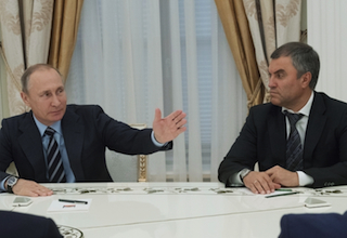 Володин.jpg (75.34 КБ, 17493 просмотра) Володин.jpg