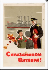 открытка рисунок.jpg (25.18 КБ, 17664 просмотра) открытка рисунок.jpg